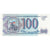 Rusland, 100 Rubles, 1993, KM:254, NIEUW