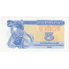 Banknote, Ukraine, 5 Karbovantsiv, 1991, UNC(65-70)