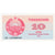 Banknote, Uzbekistan, 10 Sum, 1992-1993, 1992, KM:64a, UNC(65-70)
