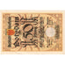 Alemania, 50 Pfennig, 1921-11-28, Potsdam, UNC
