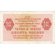 Russia, 10 Kopek, KM:FX121, AU(55-58)