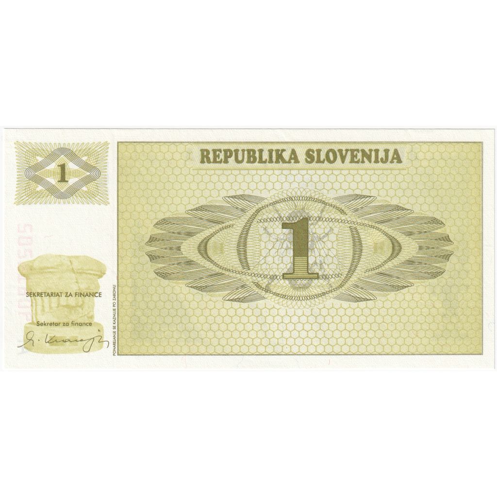 Slovenia, 1 Tolar, UNC(65-70)