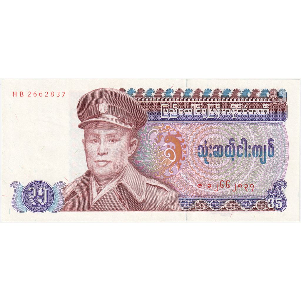 Birmânia, 35 Kyats, KM:63, UNC(65-70)