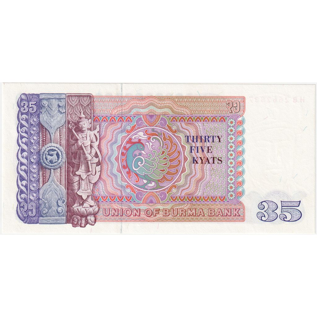 Birmânia, 35 Kyats, KM:63, UNC(65-70)