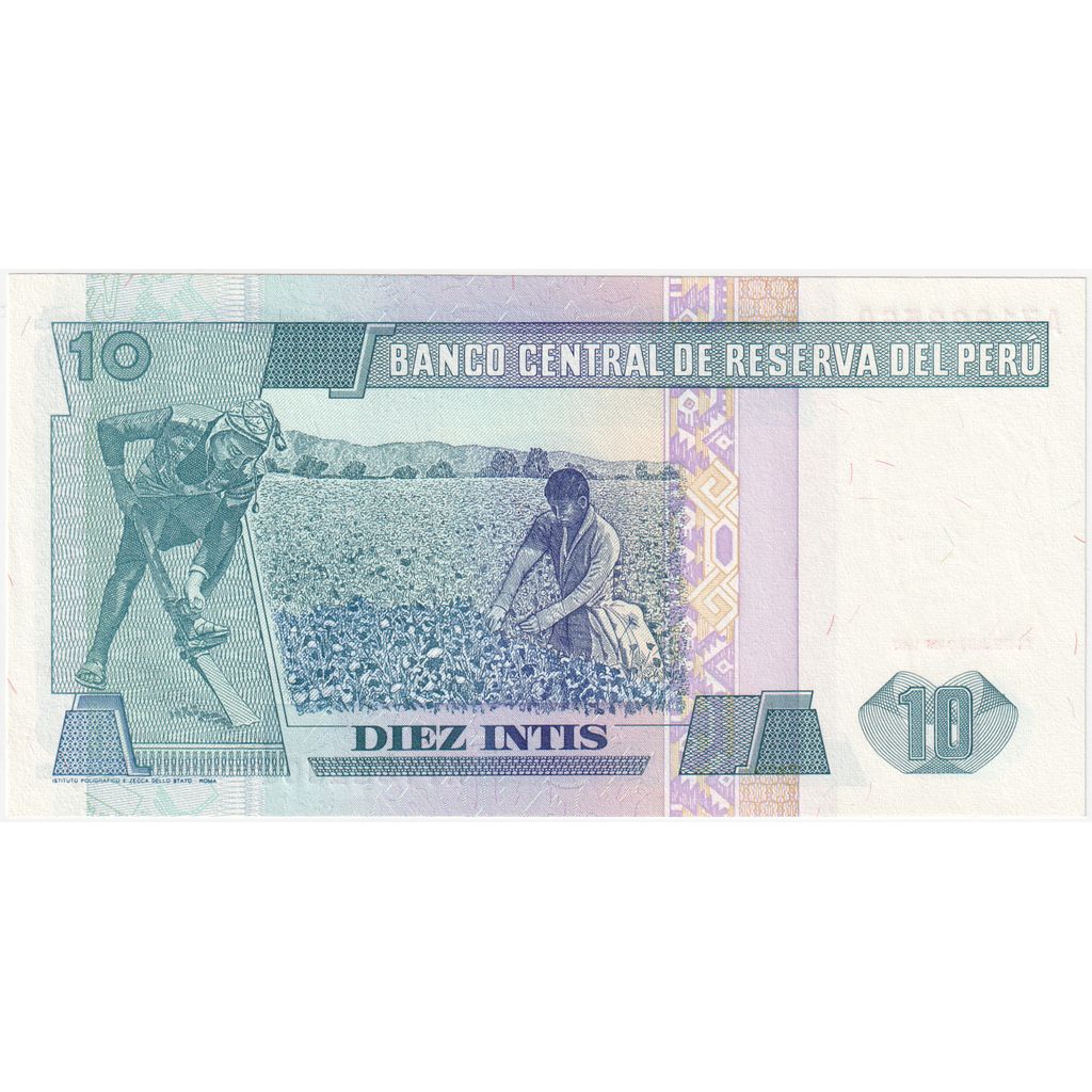 Nota, Peru, 10 Intis, 1987, 1987-06-26, KM:128, UNC(65-70)
