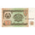 Tayikistán, 1 Ruble, 1994, EBC