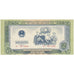 Vietnam, 2 D<ox>ng, 1958, KM:72a, UNC(65-70)