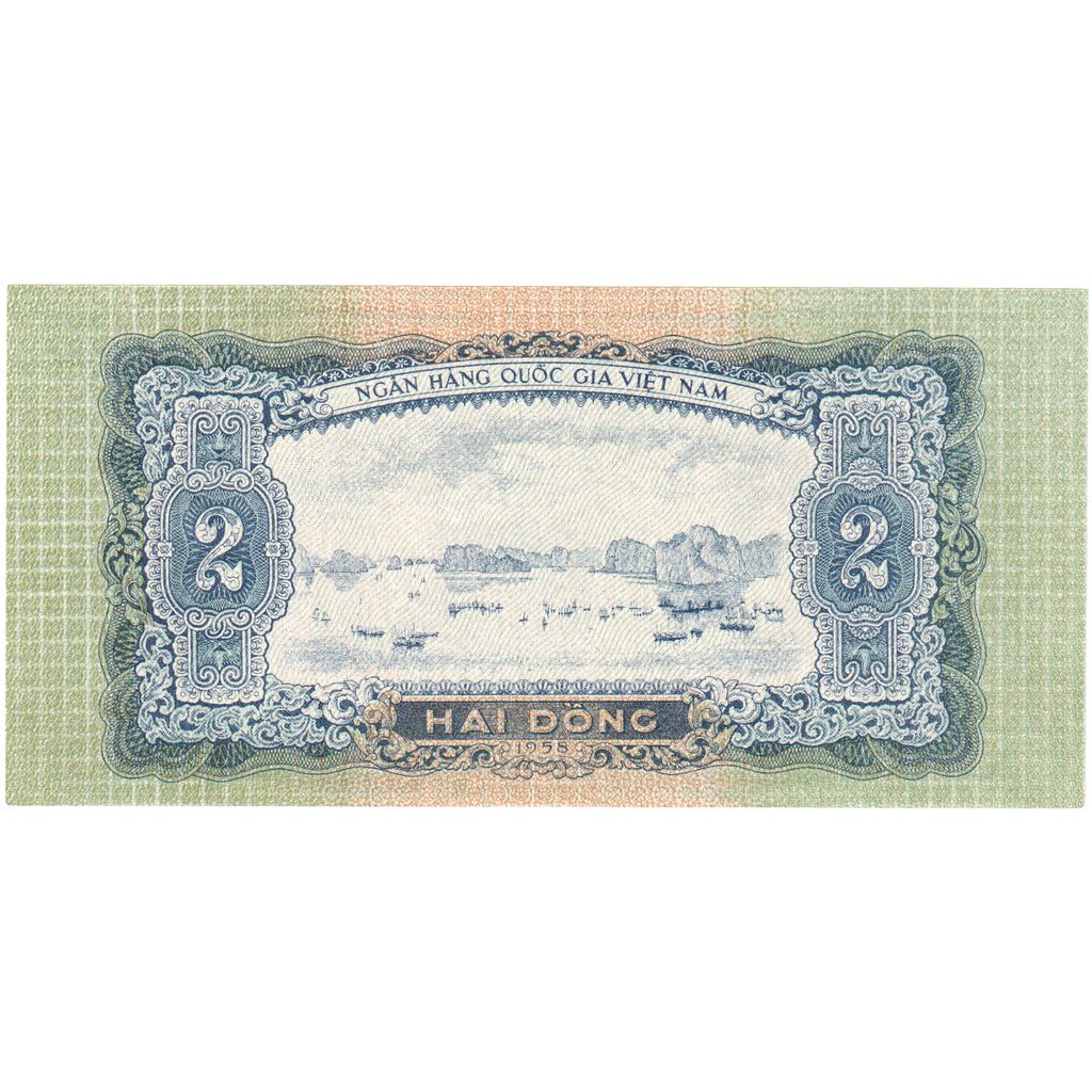 Vietnam, 2 D<ox>ng, 1958, KM:72a, UNC(65-70)