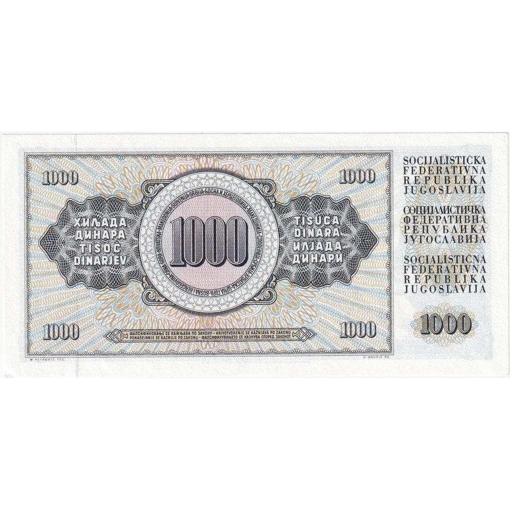 Banknote, Yugoslavia, 1000 Dinara, 1981, 1981-11-04, KM:92a, UNC(65-70)