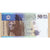 50 000 Pesos, 2005, Colombia, 2005-03-09, UNC