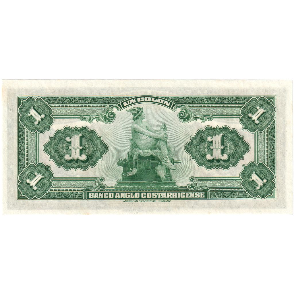 1 Colon, 1917, Costa Rica, 1917-06-23, KM:S121r, UNC
