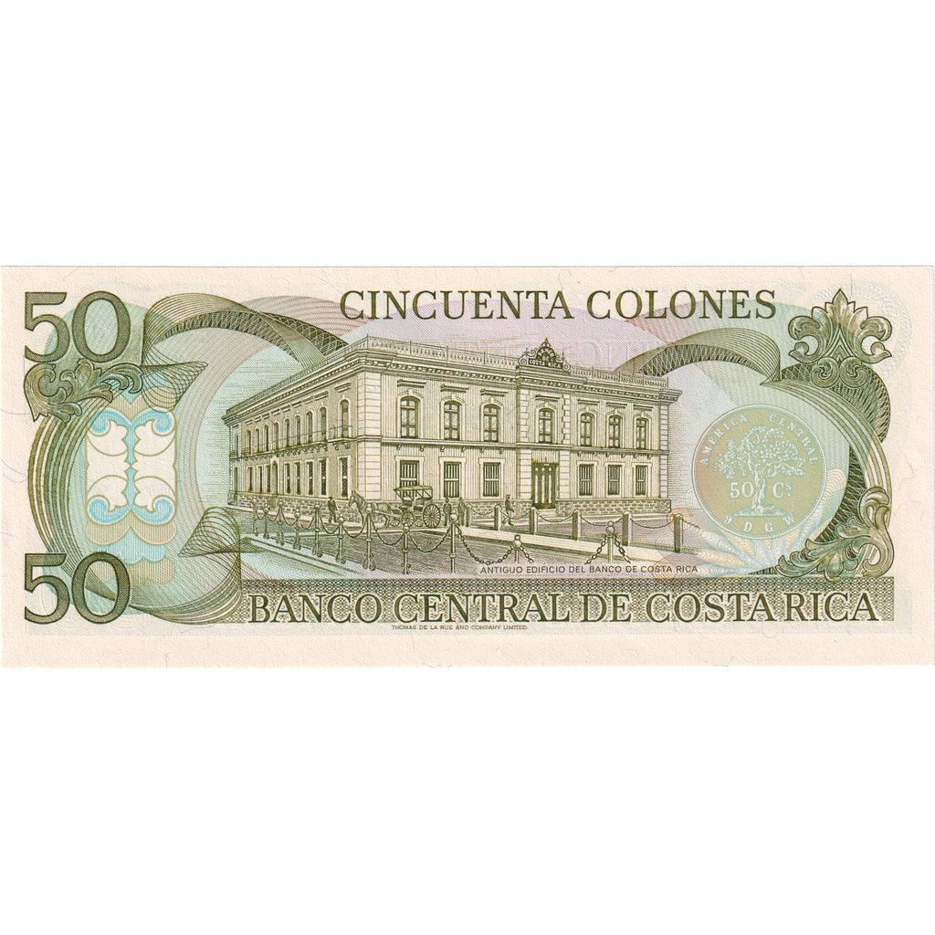 Costa Rica, 50 Colones, 1992, 1992-07-29, KM:257a, UNC(65-70)