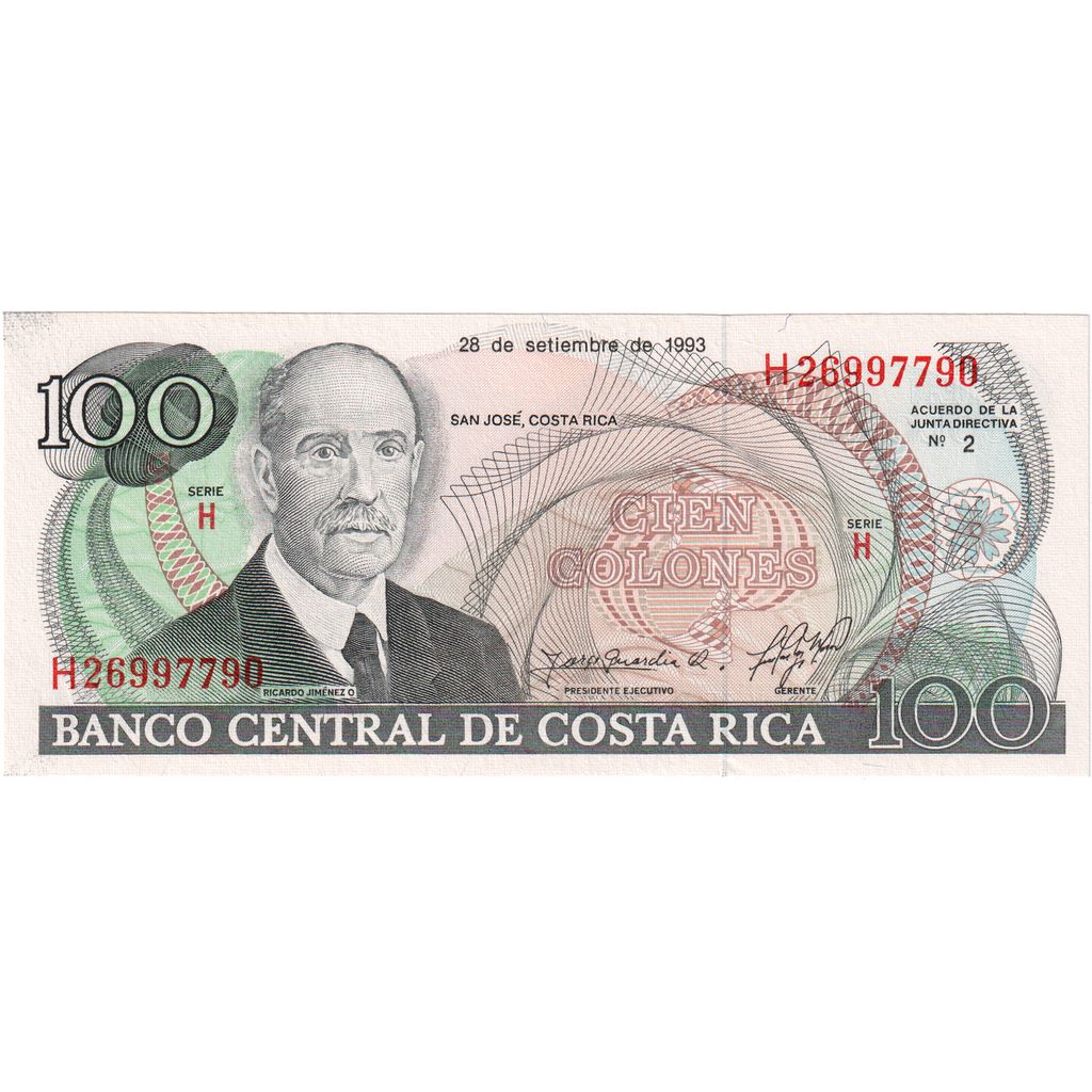Banknote, Costa Rica, 100 Colones, 1993, 1993-09-28, KM:261a, UNC(65-70)
