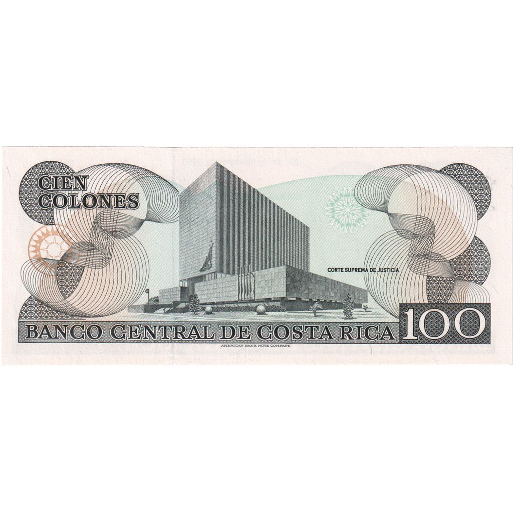 Banknote, Costa Rica, 100 Colones, 1993, 1993-09-28, KM:261a, UNC(65-70)