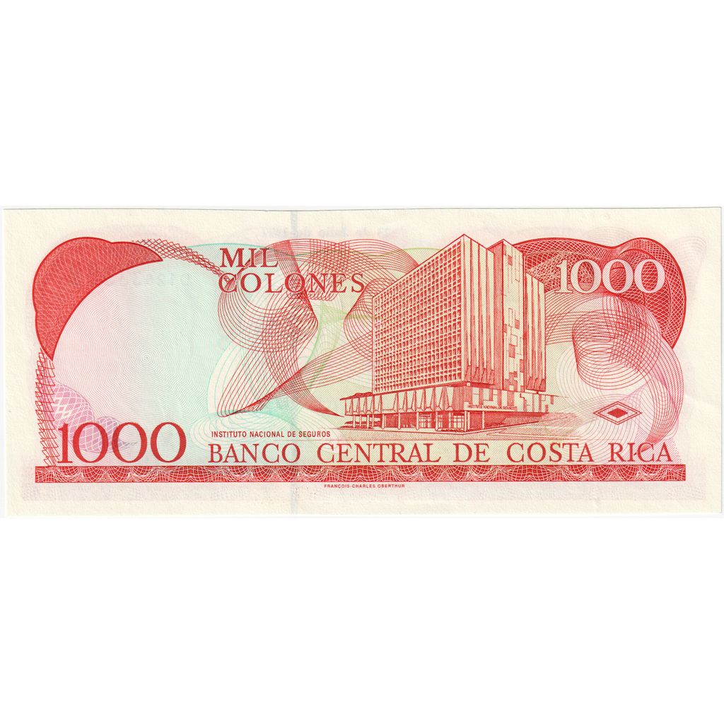 Costa Rica, 1000 Colones, 1997, 1997-07-23, KM:264e, UNC(65-70)