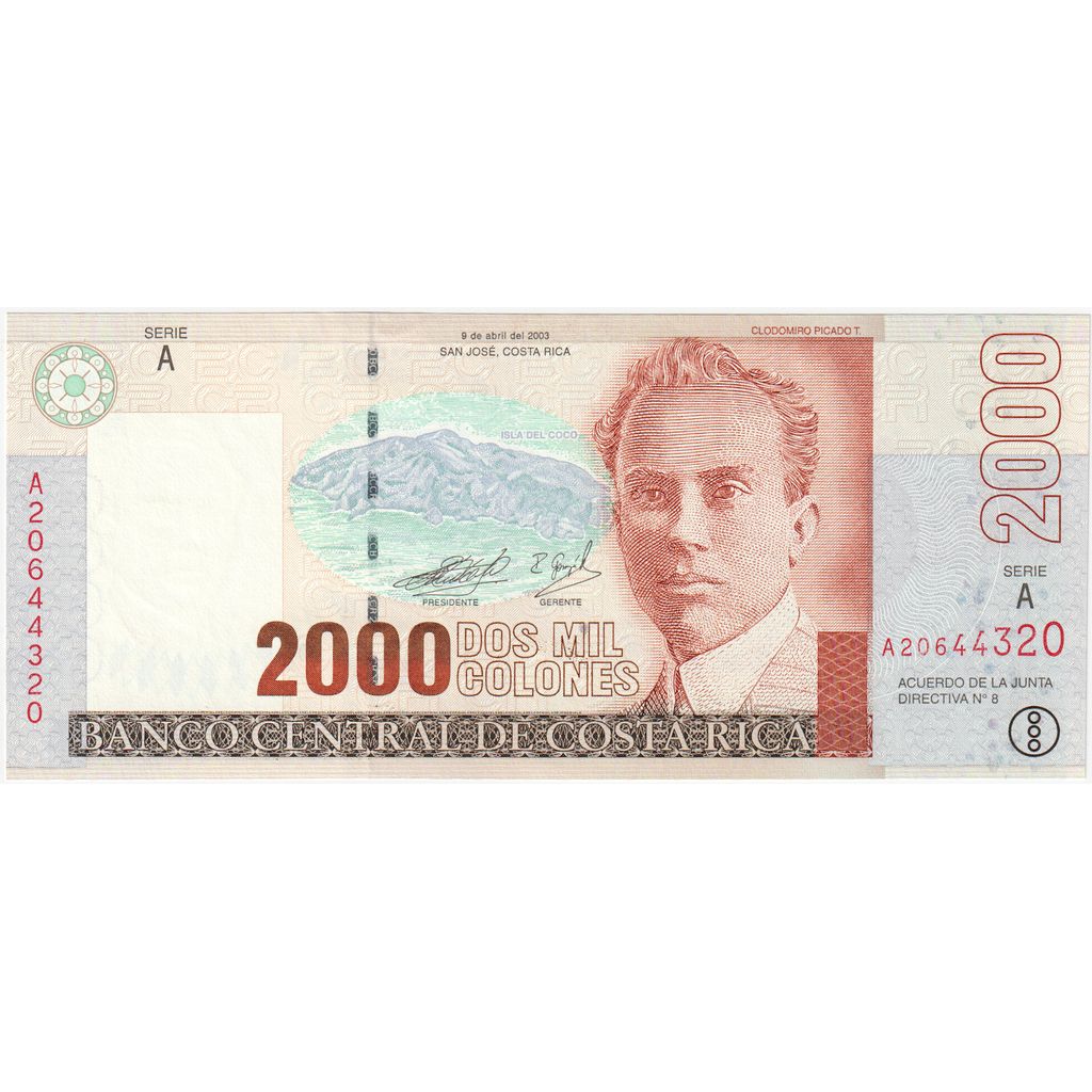 Costa Rica, 2000 Colones, 2003, 2003-04-09, KM:265d, UNC(65-70)