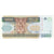 Banknote, Costa Rica, 5000 Colones, 1999, 1999-02-24, KM:268a, UNC(65-70)
