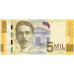 Costa Rica, 5000 Colones, 2009, 2009-09-02, KM:276, UNC(65-70)