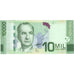Costa Rica, 10,000 Colones, 2009, 2009-09-02, KM:277, UNC(65-70)