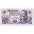 Banknote, Austria, 50 Schilling, 1956-1965, 1962-07-02, KM:137a, AU(50-53)