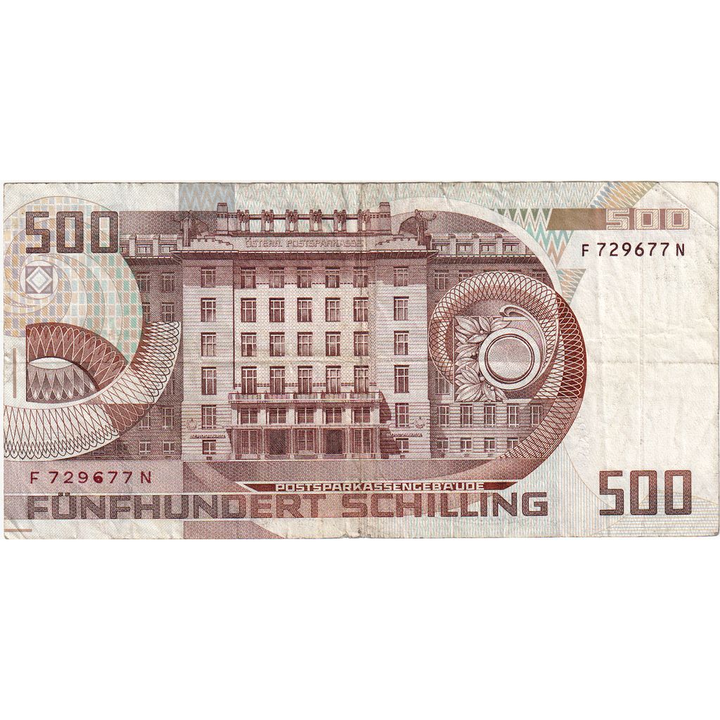 Banknote, Austria, 500 Schilling, 1983-1988, 1985-07-01, KM:151, VF(30-35)