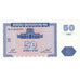 Banknote, Armenia, 50 Dram, 1993, UNC(65-70)
