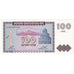 Billete, 100 Dram, 1993-1995, Armenia, KM:36a, 1993, UNC