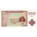 Armenia, 200 Dram, 1993, KM:37a, UNC(65-70)