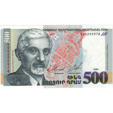 Armenia, 500 Dram, 1999, KM:44, UNZ