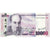 Banconote, Armenia, 10,000 Dram, 2006, KM:52a, FDS