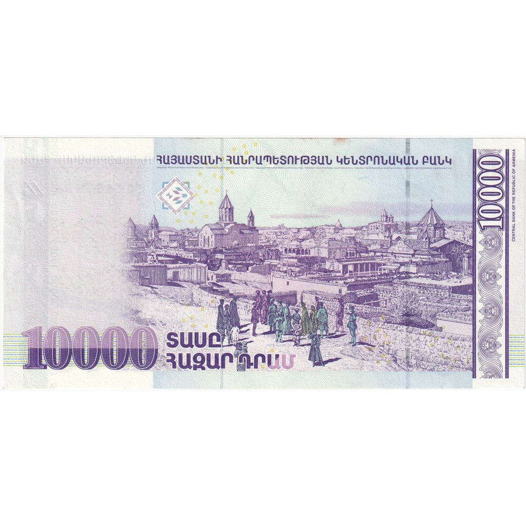 Armenia, 10,000 Dram, UNC(65-70)