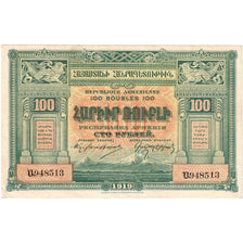 Banknote, Armenia, 100 Rubles, 1919, AU(50-53)