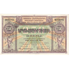 250 Rubles, 1919, Armenia, KM:32, EBC