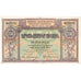 Armenia, 250 Rubles, 1919, KM:32, AU(55-58)