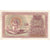 Armenia, 250 Rubles, 1919, KM:32, AU(55-58)