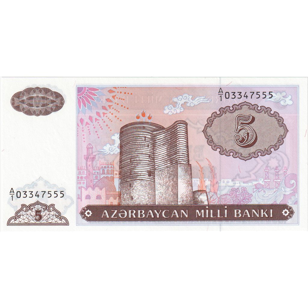 Azerbaigian, 5 Manat, KM:15, FDS