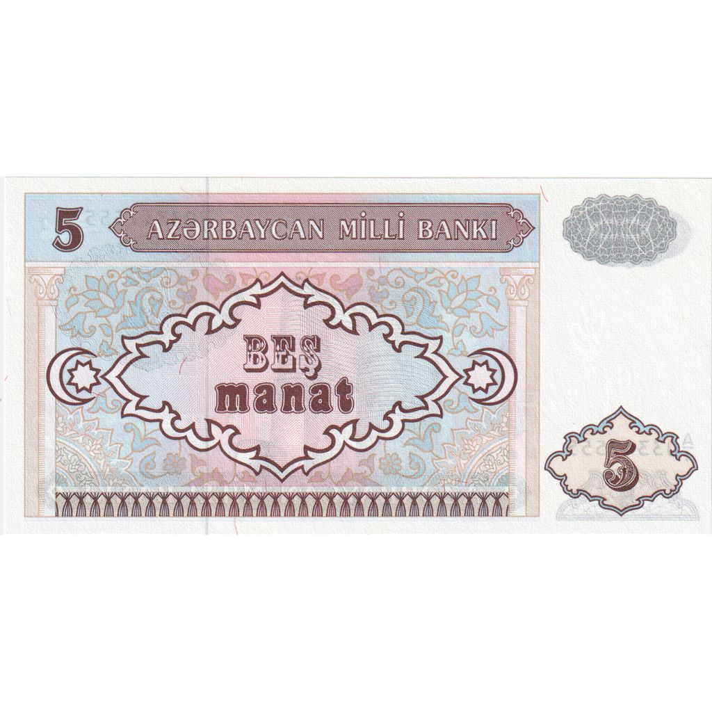Azerbaigian, 5 Manat, KM:15, FDS