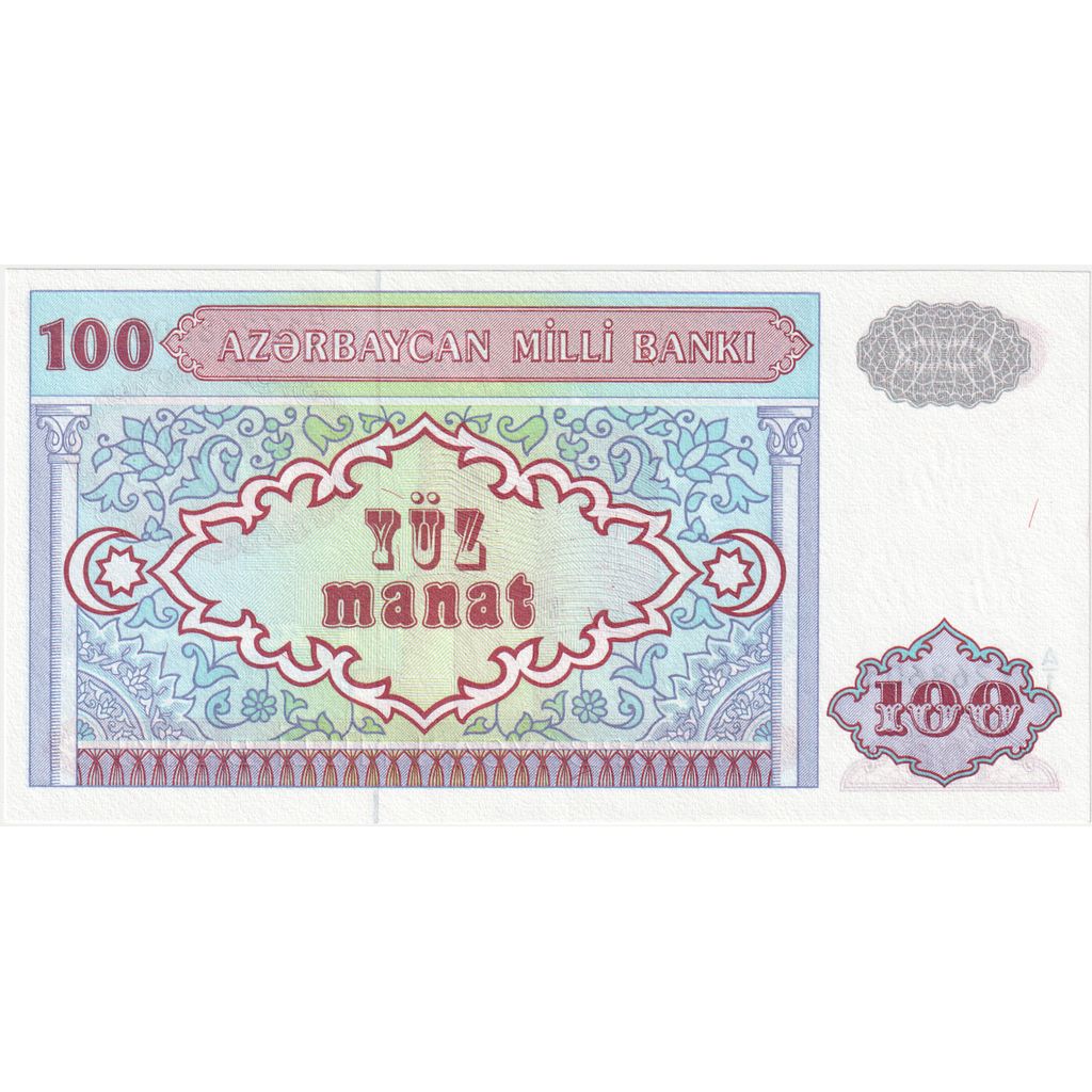 Azerbaijão, 100 Manat, KM:18b, UNC(65-70)
