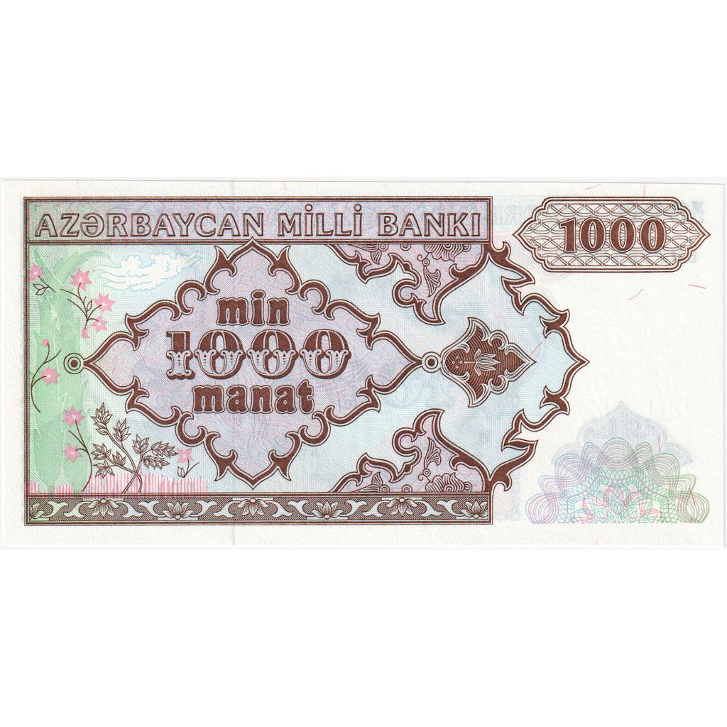 Banknote, Azerbaijan, 1000 Manat, 1993, Undated (1993), KM:20a, UNC(65-70)