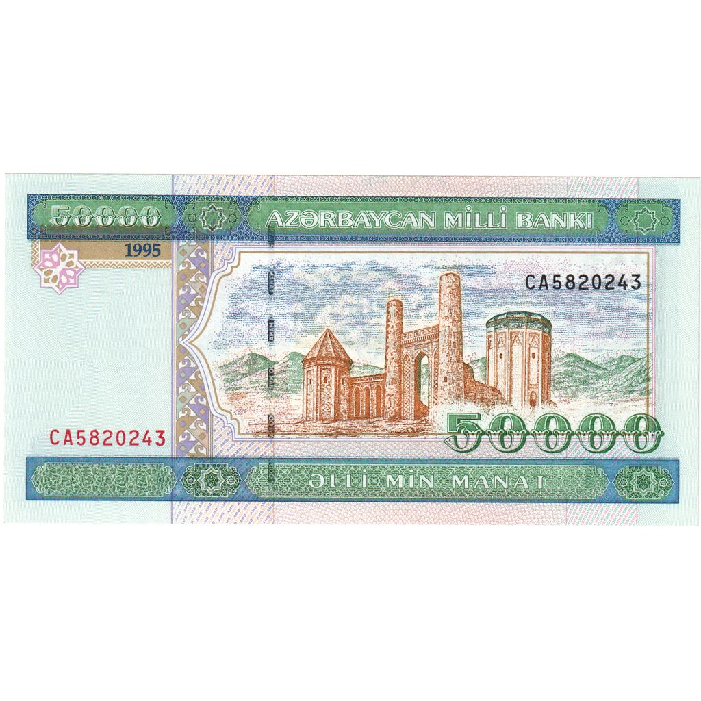 Azerbaijan, 50,000 Manat, 1995, KM:22, UNC(65-70)