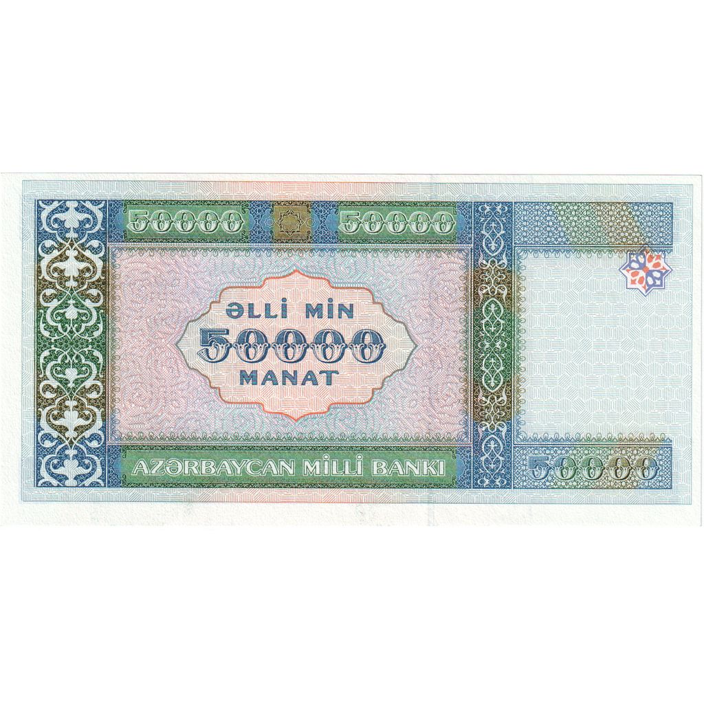 Azerbaijan, 50,000 Manat, 1995, KM:22, UNC(65-70)