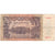 Austria, 10 Schilling, 1950, 1950-01-02, KM:127, MB