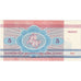 5 Rublei, 1992-1996, Bielorrusia, 1992, KM:4, UNC