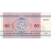 Bielorussia, 50 Rublei, 1992-1996, 1992, KM:7, FDS