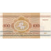 Bielorussia, 100 Rublei, 1992-1996, 1992, KM:8, FDS