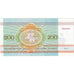 Bielorussia, 200 Rublei, 1992, KM:9, FDS