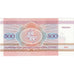 500 Rublei, 1992, Bielorrusia, KM:10, UNC