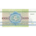 Białoruś, 1000 Rublei, 1992, KM:11, UNC(65-70)