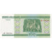 Belarus, 100 Rublei, 2000, KM:26b, UNZ