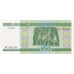 Bielorrússia, 100 Rublei, 2000, KM:26b, UNC(65-70)